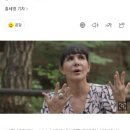 'SBS스페셜' 이다도시 "전남편, 이혼 후 10년간 받은 양육비 0원" 이미지