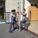 문평119안전센터 이미지