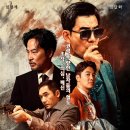 엣지온