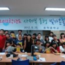 빛가온중학교 이미지