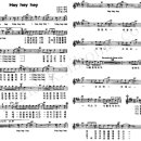 헤이헤이헤이 (Hey Hey Hey) 이미지