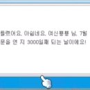 수다펫 이미지