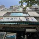 얼큰이왕냉면 이미지