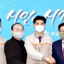 북정유통 이미지