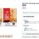 주식회사 굿초이스 이미지