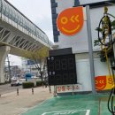 영선주유소 이미지