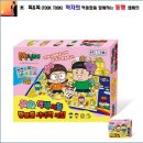 명품뽑기방 이미지