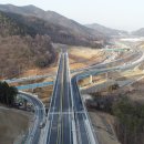 신설도로 이미지