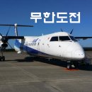 홍수환 스타복싱 이미지