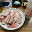 돈앤삼겹하귀점 이미지