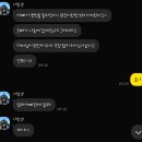 김여사밥사랑 이미지