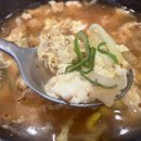 상무암뽕순대국밥 - 유성구 | 상무암뽕순대국밥