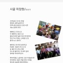 청춘미장원 - 동구 | 청춘미장원