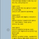 할할당어학원 이미지