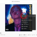 단밤PC 이미지