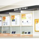 (주)신성에너지 이미지