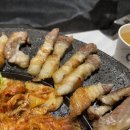 수정신흥2-E-1 | 신흥역 맛집 삼겹살 맛집 무쇠뚝삼겹 신흥역점 후기
