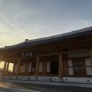 전라감영 화장실 이미지