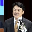 임현택한의원 스포츠조선