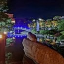 쉐르빌온천관광호텔 이미지