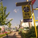 청담사우나헬스 네이버블로그