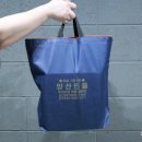 고려보양원 네이버블로그