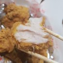 쌀쌀맞은닭서울역점 이미지