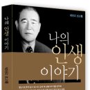 박재각 네이버블로그