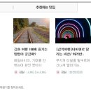 하늘1번지 이미지