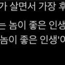 라크슌 이미지