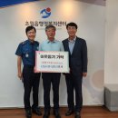 흑염소명가 네이버블로그