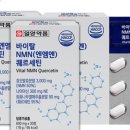 주식회사 일양