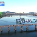 유니크드림하우스