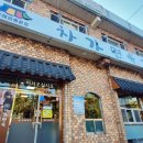 차가면옥 이미지