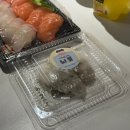 [서울/강북구] 수유역 초밥 맛집: 별난스시