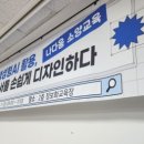 N잡러를 위한 미리캔버스 활용 이미지