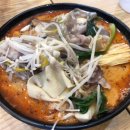 등초 마라탕 이미지