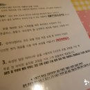 반까이양55 네이버블로그