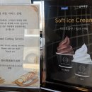 상하연주목장 네이버블로그