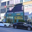 브라운도트호텔 남악점 이미지