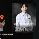 (주)리북방마포 이미지