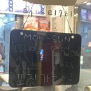 틈새라면노량진점 이미지