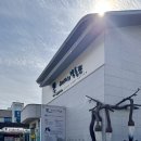 붓이야기 박물관 이미지