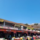 석남사 6호점 이미지