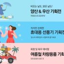 올도매마켓