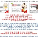 맘스 에프앤비 이미지