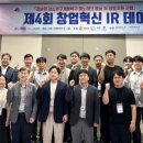 경남미래엠텍 이미지