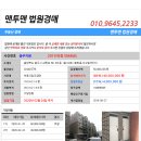 지오빌 이미지