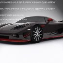 제일타이어 이미지