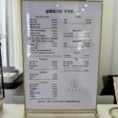 천안메이크업 설메이크업 후기, 10년 만에 받아본 헤어메이크업에 행복했던 날